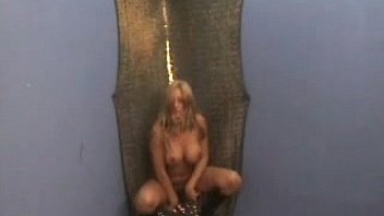 Stripper audition alexa