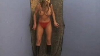 Stripper audition alexa