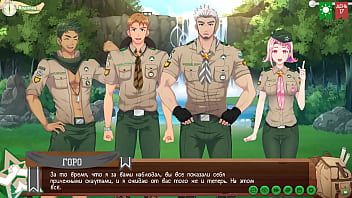 Игра Лагерь Друзей путь 2 эпизод 20 Водопад русская озвучка thumbnail