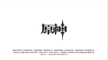 Honkai star rail caelus x fu xuan & qingque sex hentai 3d animation