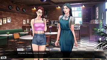 Проходження гри Наша Червона Нитка Частина 37