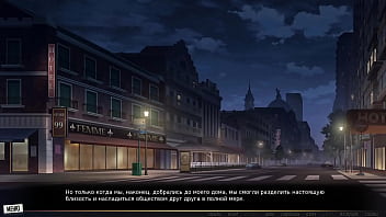 Проходження гри Наша Червона Нитка Частина 37