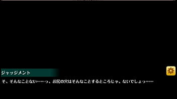 オトギフロンティア