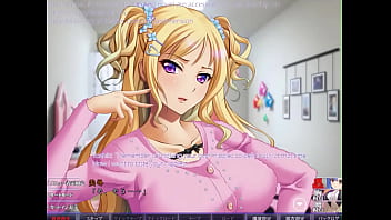 Hentai visual novel