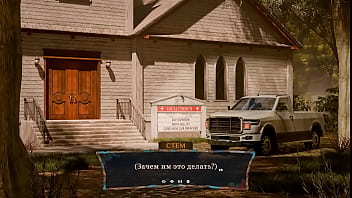 During prayer a nun was fucked by a barbarian 3d hentai game animation