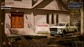 During prayer a nun was fucked by a barbarian 3d hentai game animation