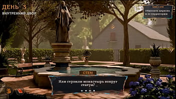 During prayer a nun was fucked by a barbarian 3d hentai game animation