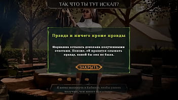 During Prayer A Nun Was Fucked By A Barbarian 3d Hentai Game Animation thumbnail