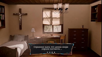 During prayer a nun was fucked by a barbarian 3d hentai game animation