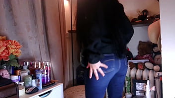 My ass looks good in jeans