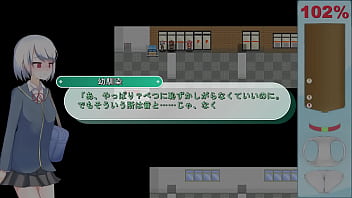 Ekidake Only Stasion 13 thumbnail