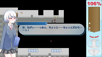 Ekidake only stasion 13