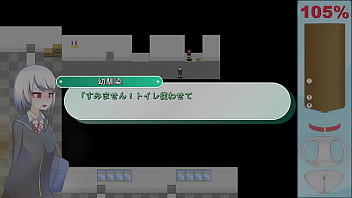 Ekidake Only Stasion 13 thumbnail