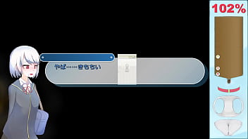 Ekidake only stasion 13