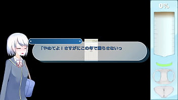 Ekidake only stasion 13