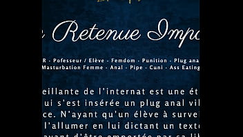 Une retenue impossible french audio porn femdom anal