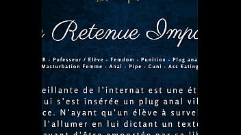 Une Retenue Impossible French Audio Porn Femdom Anal thumbnail