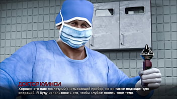 Проходження гри Мітки часу Втрачене кохання Частина 19