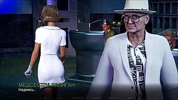 Проходження гри Мітки часу Втрачене кохання Частина 19