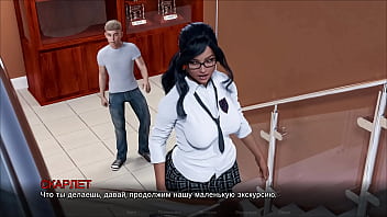 Проходження гри Мітки часу Втрачене кохання Частина 19