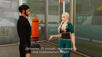 ДЕЙНЕРИС СКАЧЕТ НА ЧЛЕНЕ НЕЗНАКОМЦА