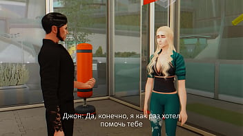 ДЕЙНЕРИС СКАЧЕТ НА ЧЛЕНЕ НЕЗНАКОМЦА