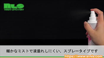 シュッシュ！とスプレーすれば、いい香りとともに消毒できちゃう