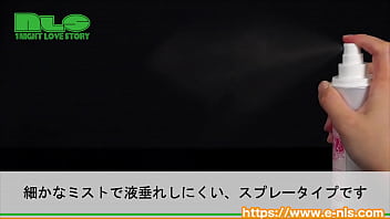 シュッシュ！とスプレーすれば、いい香りとともに消毒できちゃう