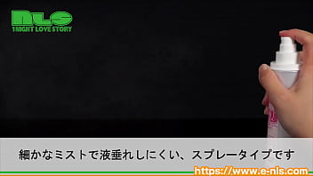 シュッシュ！とスプレーすれば、いい香りとともに消毒できちゃう