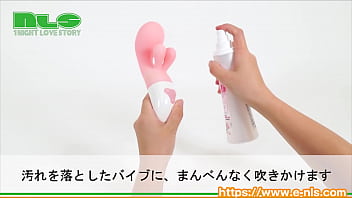 シュッシュ！とスプレーすれば、いい香りとともに消毒できちゃう