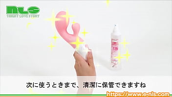 シュッシュ！とスプレーすれば、いい香りとともに消毒できちゃう