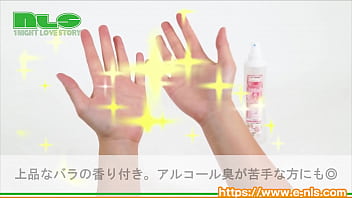 シュッシュ！とスプレーすれば、いい香りとともに消毒できちゃう