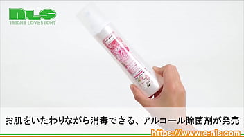 シュッシュ！とスプレーすれば、いい香りとともに消毒できちゃう