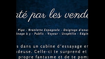 Matés par les vendeuses french audio porn public humiliation