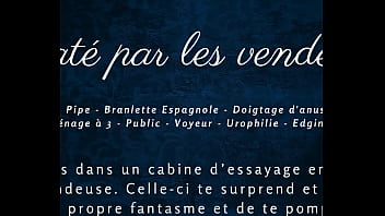 Matés par les vendeuses french audio porn public humiliation