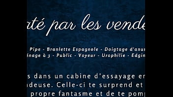 Matés par les vendeuses french audio porn public humiliation