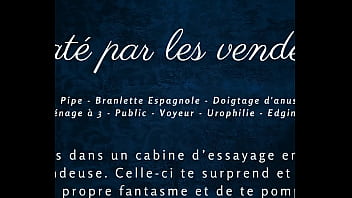 Matés par les vendeuses french audio porn public humiliation