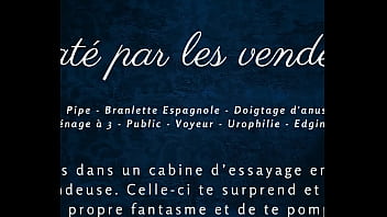 Matés par les vendeuses french audio porn public humiliation