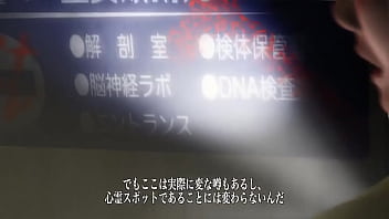 瞬间～花火咲き散る刹那、彼女に起きた事～