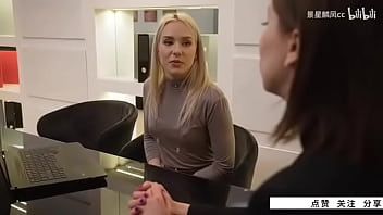 De oficina descubiertos