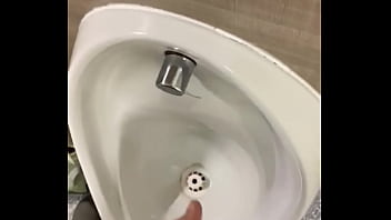 Public Masturbation Rubbing My Cock thumbnail