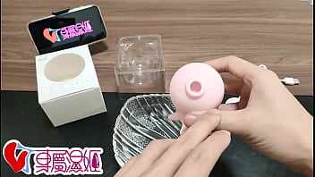 專屬濕姬 ayago小海君吸吮器開箱