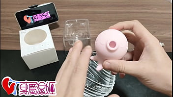 專屬濕姬 ayago小海君吸吮器開箱