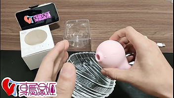 專屬濕姬 ayago小海君吸吮器開箱 專屬濕姬 ayago小海君吸吮器開箱