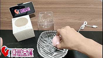 專屬濕姬 ayago小海君吸吮器開箱