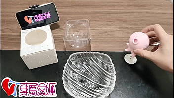 專屬濕姬 ayago小海君吸吮器開箱