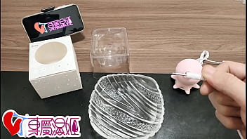 專屬濕姬 ayago小海君吸吮器開箱