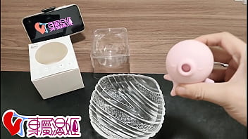 專屬濕姬 ayago小海君吸吮器開箱