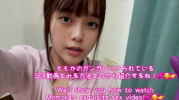 もう成熟した女子◯生のオナニー。もう子供産める身体になりました