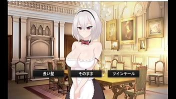 Hentai game sexy maid